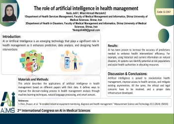 The role of artificial intelligence in health management