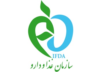 سازمان_غذا_و_دارو