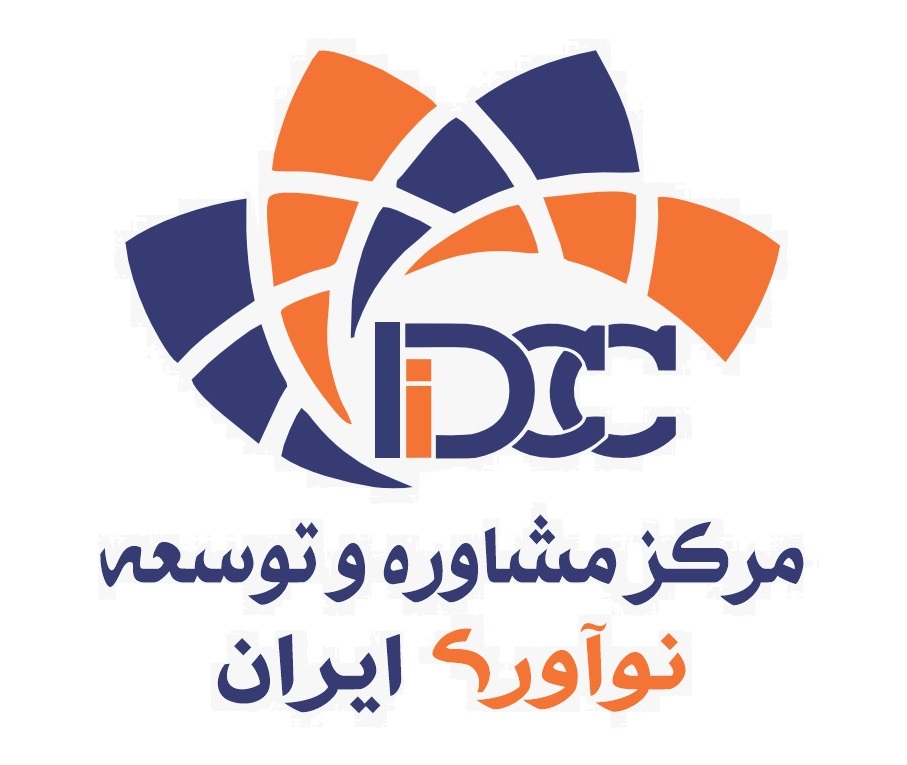 مرکز_مشاوره_و_توسعه2